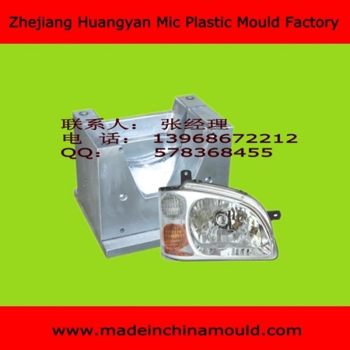 Injection Car Light and Auto Lamps Car Head Light Mould Manufacturer