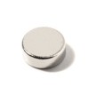 N50M neodymium magnet