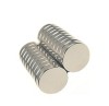 N52M neodymium magnet