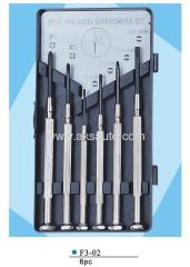 6pcs precision screw driver set