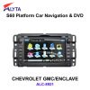 CHEVROLET GMC ENCLAVE car gps rearview dvd with 3G DVB-T IPOD PIP usb sd