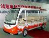 15 Seats Electric Sightseeing Vehicle (Red)
