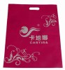 2012 high quality non woven bag