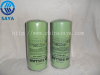 SAYA Sullair air compressor oil filter 250025-526