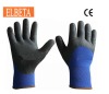 Nitrile Coated Gloves