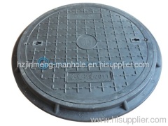 light weighted FRP Manhole Cover