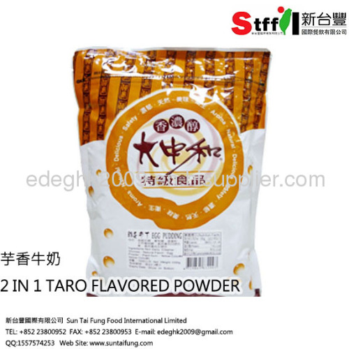 Taro Flavor Powder
