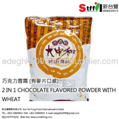 Chrunchy Chocolate Flavor Powder