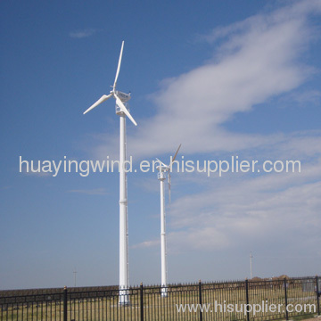 30KW Variable pitch wind turbine