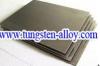 Tungsten alloy plate