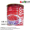 Sweet Red Bean Can