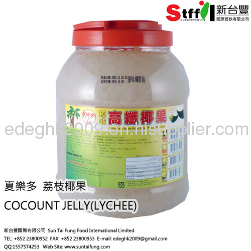Lychee Flavor Crystal Jelly