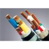Rated voltage 0.6/1kv Power Cable