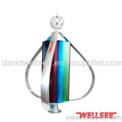 WS-WT 400W Wellsee cellular small cellular wind turbine