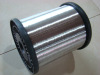 High Purity Aluminum Wire