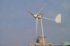 Small wind turbine 200w