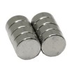 N38SH sintered ndfeb magnet