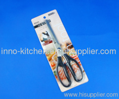 Kitchen Black Plastic Grip Stainless Steel Blade Scissors