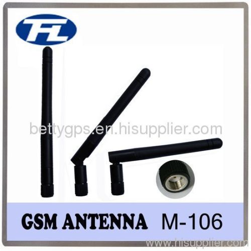 GSM quad band antenna 50ohm impedance vertical polarization
