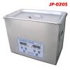 car parts ultrasonic cleaner