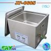 hardware parts ultrasonic cleaner