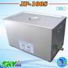 golf ultrasonic cleaner