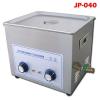 household ultrasonic cleaner