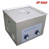 hardware parts ultrasonic cleaner