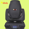 High power 5R platinum 200W beam moving head stage light