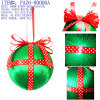 christmas tree decoration--90MM RIBON BALL HANGING