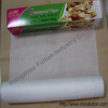 30gsm-60gsm Greaseproof Paper