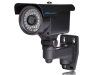 with OSD menu 700tvl 1/3 inch Sony EXview HAD CCD II waterproof security camera system (NE-125C)