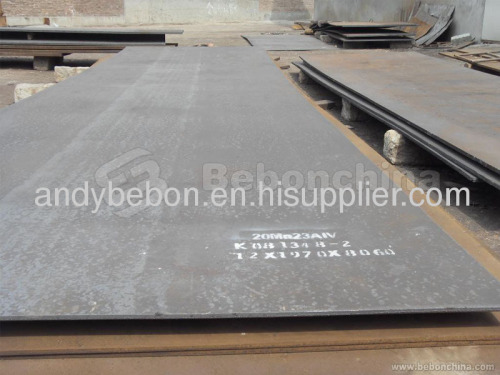 DIN 17100 St52-3U steel plate, St52-3U steel price, St52-3U steel supplier