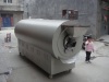 sunflower drying roaster LQ300X