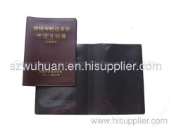 Telephone book Cover,custom leather cover