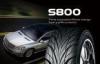 225 40R18, 235 35R19 Ultra High Performance Tyres / BCT Passenger Car Tires S800