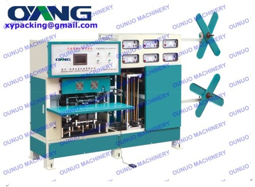 ONL-A Full Automatic Soft Handle Sealing Machine