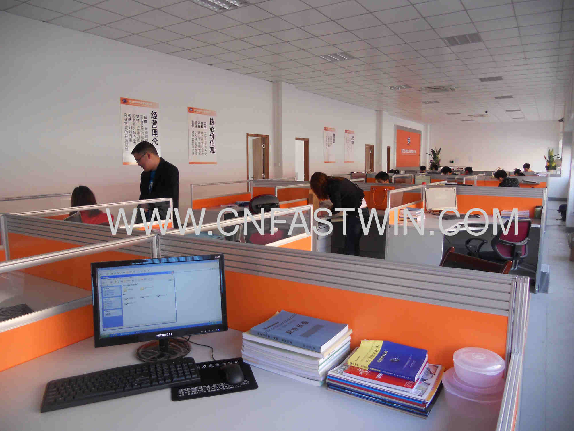 Our Factory Office