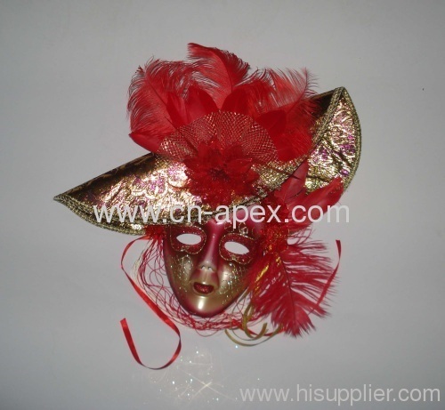 Fashion mask for modern girl