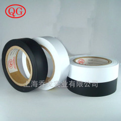 Rubber seam tape