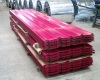 Corrugated color steel