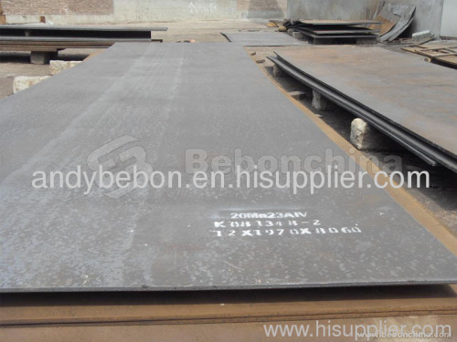 EN10025(93) S275J2G4 steel plate, S275J2G4 steel price, S275J2G4 steel supplier