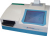 Elisa Reader price | fully auto Microplate Reader manufacturer (DNM-9606 )