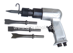 150mm Air Hammer