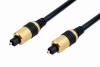 Digital Toslink Audio Optic Cable Optical Fiber Cord Wire For HDTV DVD