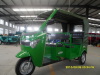 5 Batteries passenger electric tricycle