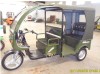 400KG Loading Passenger electric tricycle