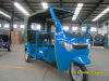 electric tricycle for 6 passenger