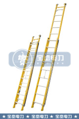 Fiberglass extension ladder