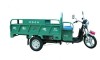 700W-1000w electric cargo tricycle